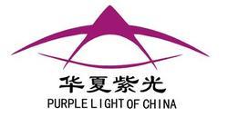 北京华夏紫光环保科技有限责任公司销售部