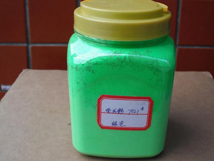 供应荧光粉水性油性通用绿色7021#