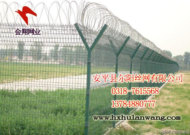 衡水市机场护栏网监狱护栏网厂家供应机场护栏网监狱护栏网