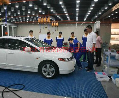 供应北京洗车房格栅批发价格-专业生产各种洗车房格栅厂家/洗车房玻璃钢
