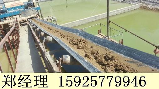供应RTKJ【洗沙】沙场泥浆处理设备，污泥脱水设备
