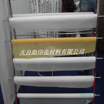 供应服装纺织用丝印网纱 绦纶网纱图片