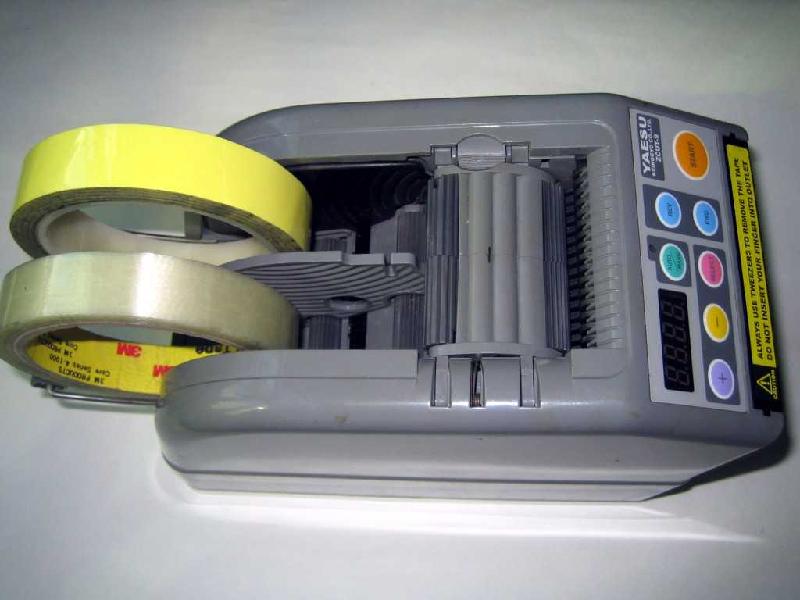 供应ZCUT-9胶纸机