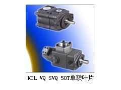 供应KCL台湾凯嘉柱塞泵VQ215-65