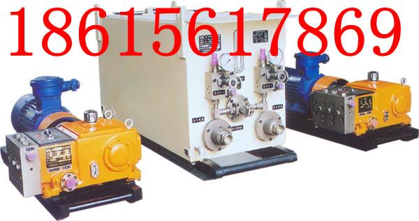 供应乳化液泵，安徽乳化泵，乳化泵厂家