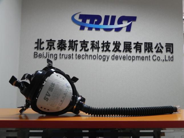 北京市日本重松HM-12长管呼吸器全面罩厂家