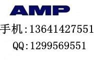 AMP原厂原装优势连接器/170183-2批发