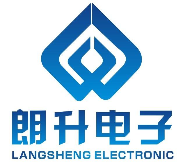 深圳市朗升电子有限公司