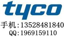 供应TYCO/AMP(泰科/安普)代理商