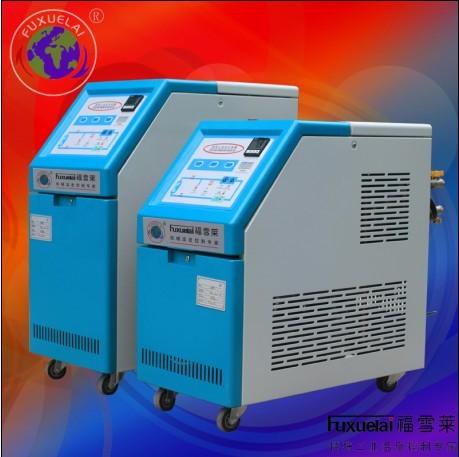 深圳120水式模温机价格/120℃模温机/注塑机周边专用模具控温