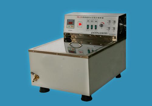 独家生产DK-20超级循环水浴磁力搅拌器