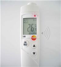 供应温度计/Testo106食品温度测量