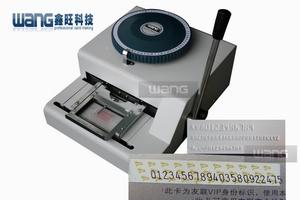 供应银行卡会员卡质保卡W400型手动凹凸字机