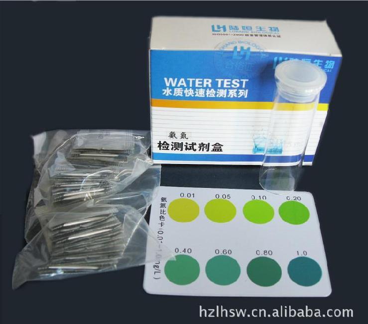 供应氨氮试剂盒  总氮检测试剂 杭州现货 氨氮快速比色图片