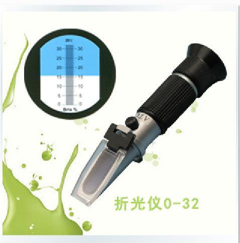 手持式折光仪0-32 切削液 浓度检测 折射仪 厂家直销价格