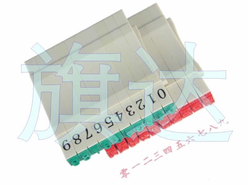供应丰田号码印章，生产日期印章