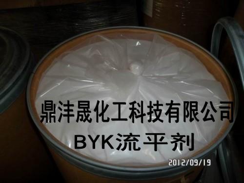 供应广东BYK流平剂供应商