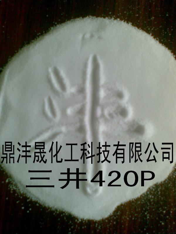 供应广东三井420P供应商
