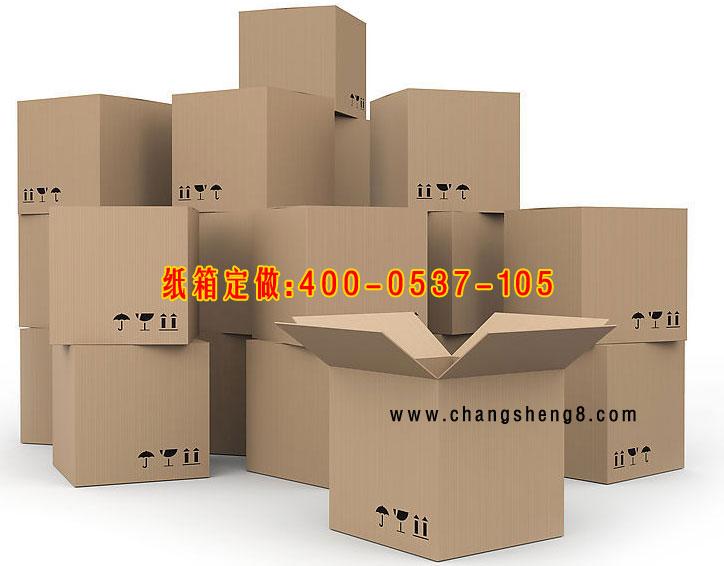 济宁市热卖最优质三层纸箱五层纸箱厂家热卖最优质三层纸箱五层纸箱