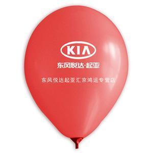 北京心形气球心形气球报价心形批发