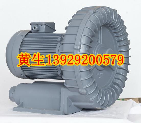 供应高压漩涡气泵，涡流泵，旋涡气泵RB-077耐高温循环热风机