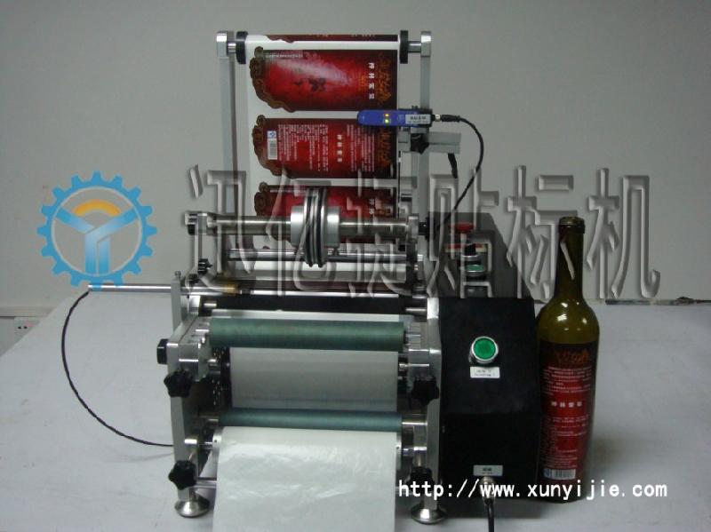 XYJ-T-41305半自动红酒贴标机批发