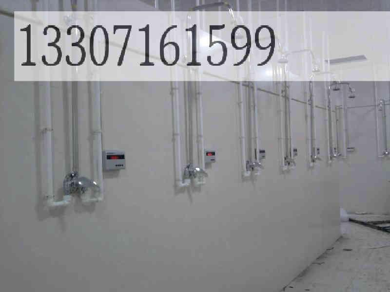 武汉市一体水控机-水控机厂家供应一体水控机-水控机