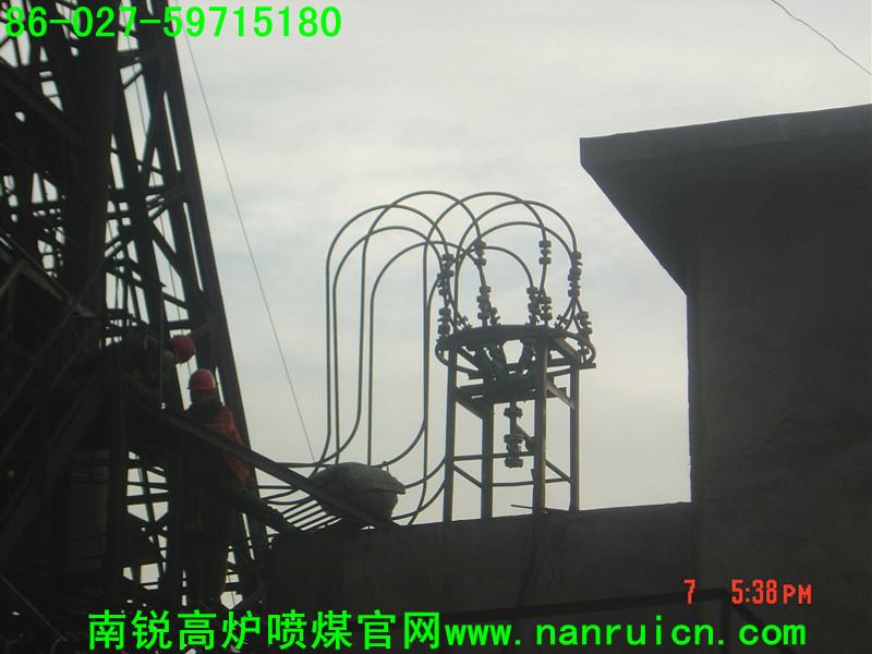 武汉南锐高炉喷煤系统-安全环保