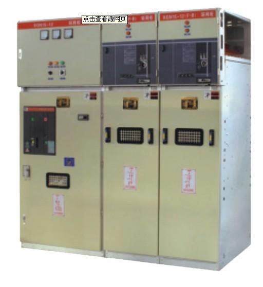 供应环网柜操动机构VS1-12操作机构，价格优惠图片