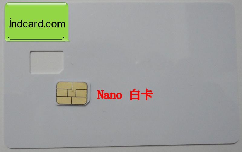 供应耐磨空白Nano卡/Nano-sim白卡图片