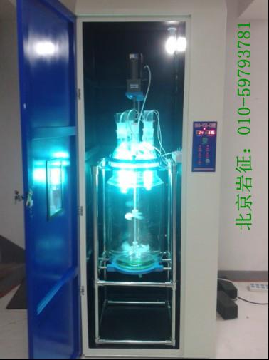 供应威海20L光化学反应釜，光化学反应仪厂家，多功能光化学反应器