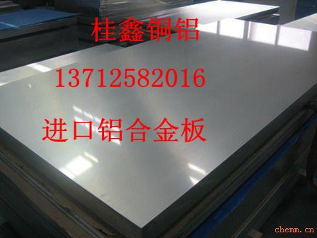 供应黑龙江6201铝合金板，国标6205花纹铝板，铝合金镜面板图片