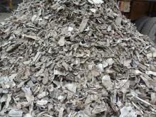 东莞市东莞废铝6061料回收厂家厂家