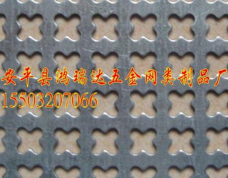 供应铝板冲孔网/铝板圆孔网