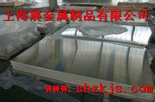 供应5083铝板/5083H112铝板/耐腐蚀防锈铝/可氧化国标铝合图片