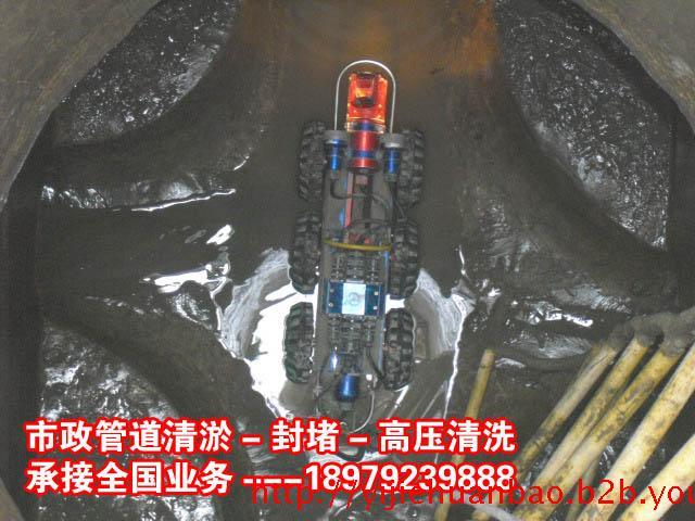 杭州市潍坊管道清淤疏通市政排水疏通公司厂家