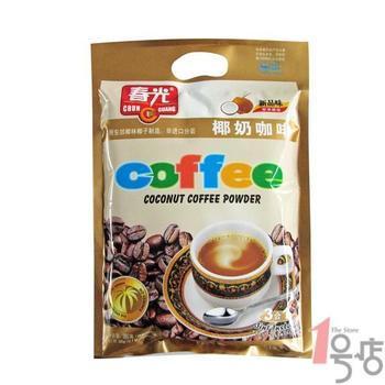 马来西亚咖啡批发