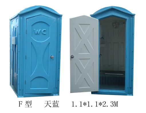 广州市玻璃钢厕所移动厕所环保卫生间公厕厂家供应玻璃钢厕所移动厕所环保卫生间公厕