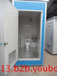 水冲式厕所移动式厕所打包式厕所批发