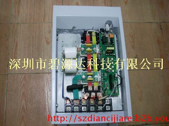 供应广东注塑机30KW电磁加热器价格