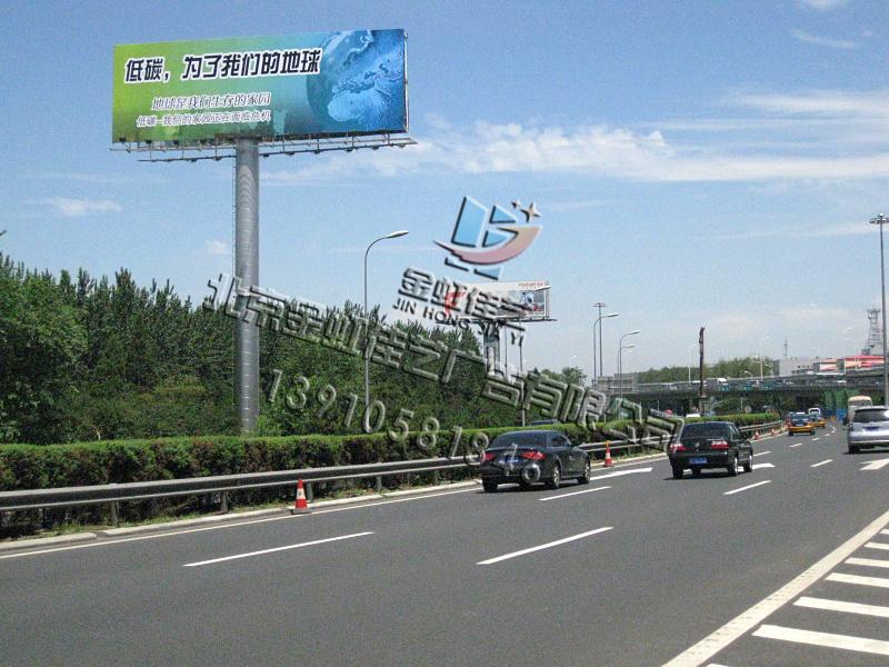 北京市单立柱安装厂家单立柱安装