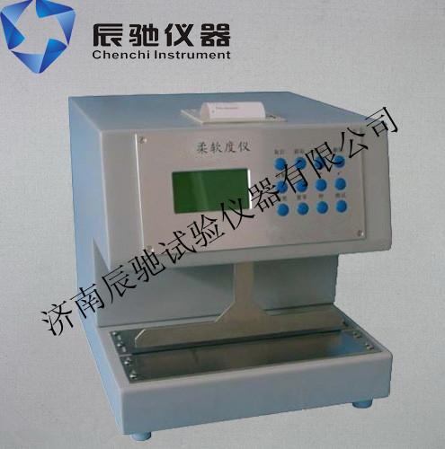 供应ZRD-1000卫生纸柔软度仪_纸张柔软度仪_柔软度测定仪