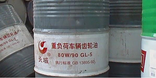 供应上海工业废油回收  工业废油回收