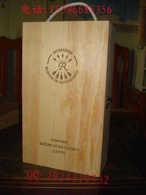 供应天津红酒木盒天津红酒木盒厂家现货通用双只装松木红酒木盒