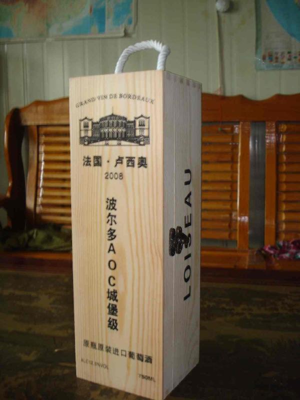 木质包装盒深圳红酒木盒上海葡萄酒礼盒酒标设计西安红酒木盒大全
