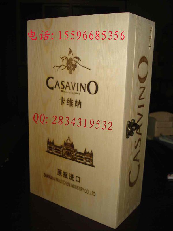 供应天津红酒木盒天津红酒木盒厂家现货通用双只装松木红酒木盒