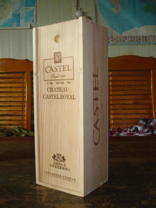 供应单瓶装葡萄酒盒单支红酒木盒单支高档红酒礼盒单支松木酒盒现货