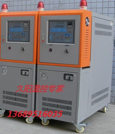 深圳减肥仪器水式模温机专业生产商批发