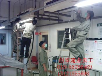 供应北京餐厅酒店空调风机盘管风口改造