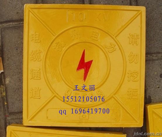 北京带反光警示条的标志桩批发